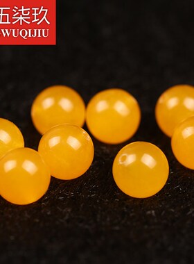 现货天然黄玉髓圆珠散珠子单珠DIY手链串珠文玩佛珠X项链女隔珠配