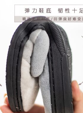 棉拖鞋男冬季室内厚底46474x8冬季特大码加肥家用半包跟防滑男拖