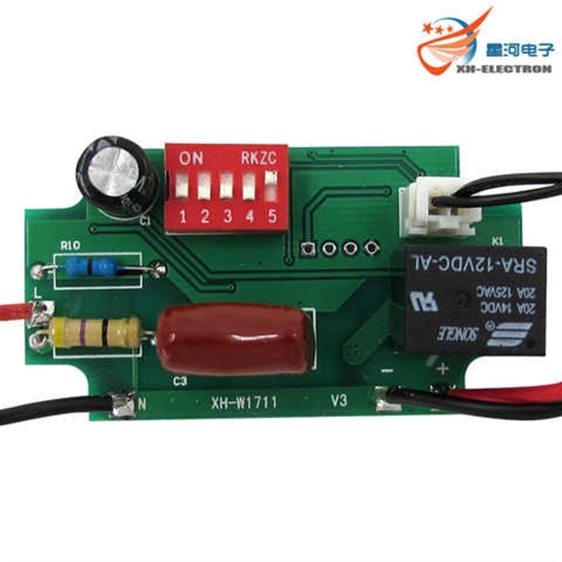 XH-W1711温度控m制开关可调指令式高精度温控器5V12V24V220V