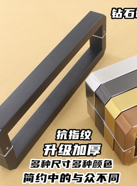 黑色咖啡色木门把手地不锈钢玻璃门方管拉手弹簧门方管灰色大拉手