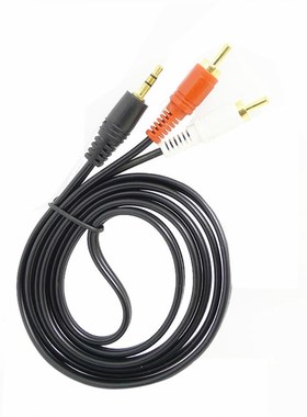 2019 Audio Video Cables 1.5m 5ft Y 3.5mm Jack Male Plug To