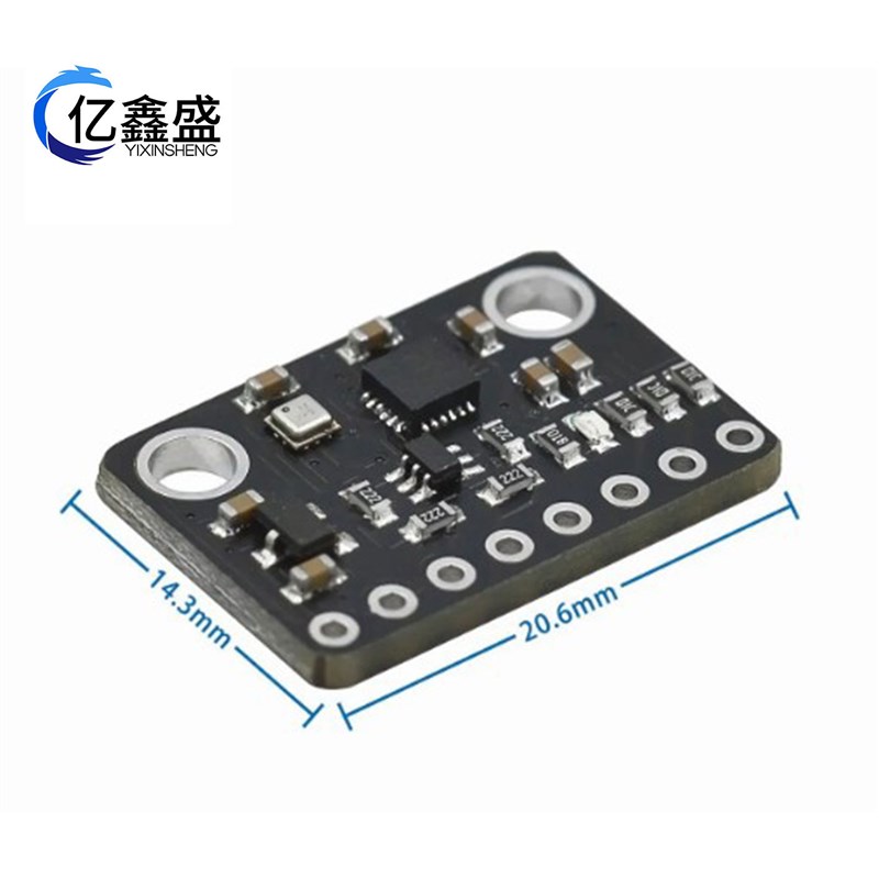 GY-91b2 ICM20948 10DOF加速度陀螺仪指南针九轴传感器模块