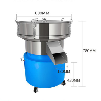 直径600振动筛粉机塑粉喷涂粉末筛震动筛豆P浆过滤机不锈钢电动筛
