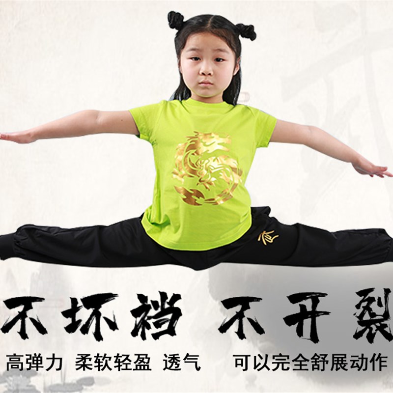 新品儿童武术裤宽松耐磨r灯笼裤男女童太极裤少儿练功训练裤表演