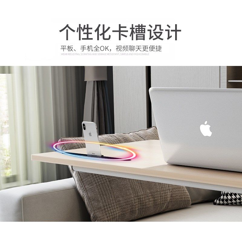 简易笔记本电脑桌懒人床边桌书桌家用简约床上桌可以移动升降桌子,住宅家具,电脑桌,淘宝优惠券,粉丝福利购,淘宝优惠卷