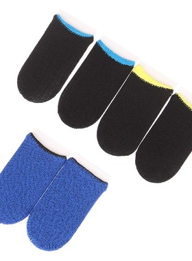 1Pair Touch Screen Thumbs Finger Sleeve for PUBG Phone Gami