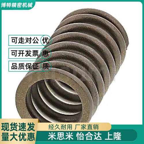 进口圆线弹簧WB10-10/15/20/25/30/35/40/45/50/55/60/65/70/80