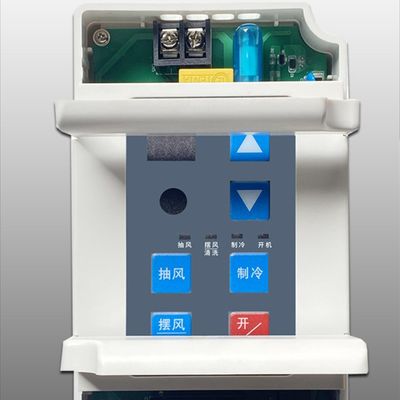 空调变频控制器工业水冷风机调速D0能一体式V用22智通三相3