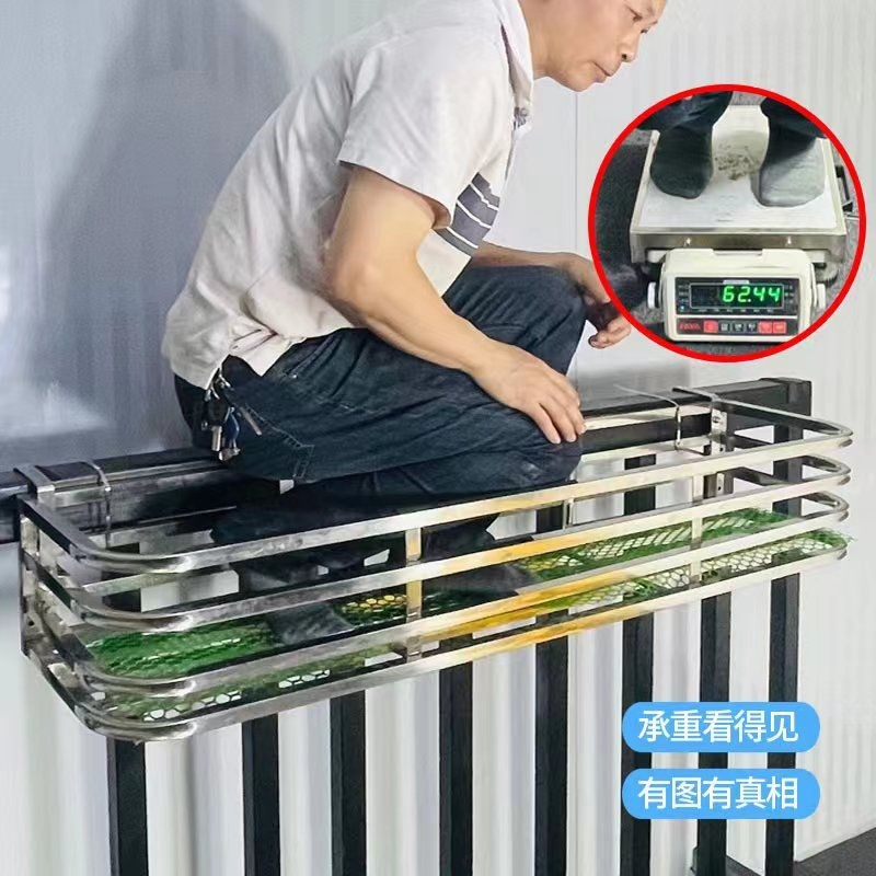 阳台304不锈钢花架悬挂置物架护栏杆挂花盆墙壁上窗台多肉晒厂家