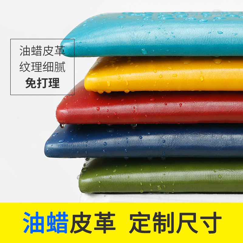 卡座皮坐垫定制软包靠背玄关鞋柜门厅柜换鞋凳家用长凳垫子定做