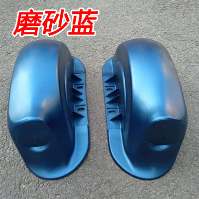 电动三轮车后轮挡泥板后轮泥瓦轮圈后瓦盖挡水板老年休闲车配件
