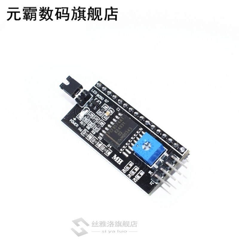 1pcs Serial Board Module Port IIC/I2C/TWI/SPI Interface Modu