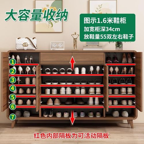 纯实木鞋柜家用门口新款一体入户大容量定制室内玄关柜阳台门厅柜