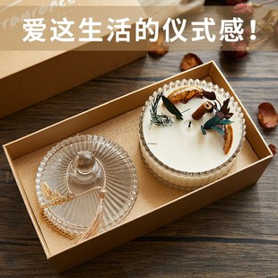 手工无烟香氛生日礼物精致伴手礼 玻璃杯蜡烛酥油灯m香薰礼盒套装