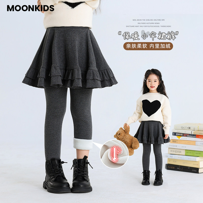 女童加绒裤裙棉裤打底裤裙裤儿童宝宝裤子2024新款假两件春秋春装,童装/婴儿装/亲子装,裤子,淘宝优惠券,粉丝福利购,淘宝优惠卷