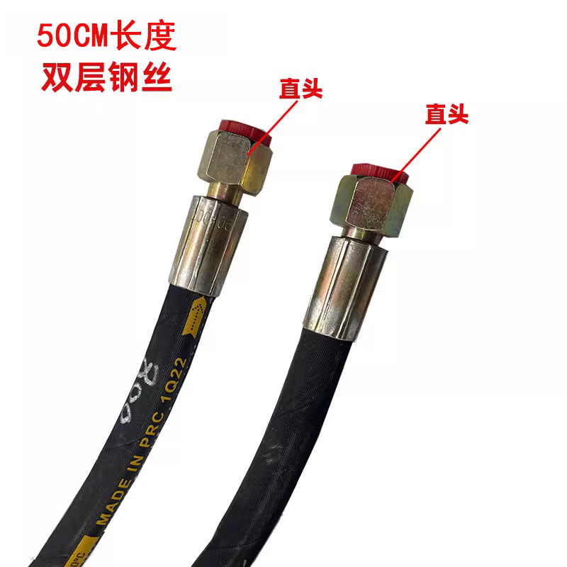 小众高货汽车尾板液压油管 凯卓立牛力畅有力22/19扳手货车尾板油