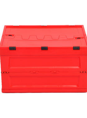 600-34e0红色带盖子塑料折叠周转箱车载储物装饰摆饰后备箱折叠胶