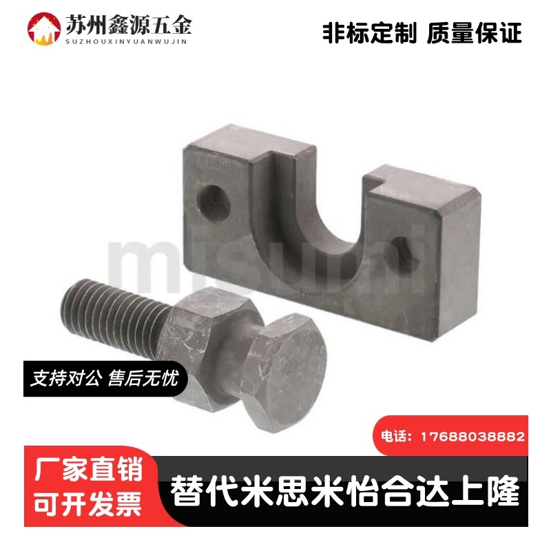 FJRHA3/4/5/6/8/10/14/18-0.5/0.7/0.8/1.0/1.25/1.5/浮动接头