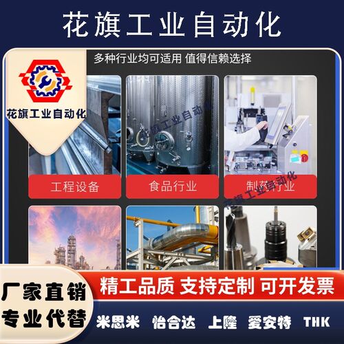 快装密封圈卡箍卫生级氟橡胶活接平垫食品机械Viton TC耐高温