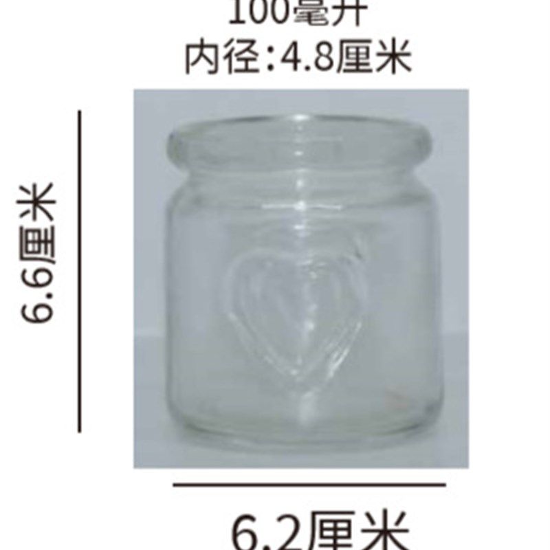 新款布丁瓶子慕斯j杯玻璃杯酸奶瓶玻璃瓶烘培模具带盖酸奶杯耐高,橡塑材料及制品,玻璃容器/玻璃瓶,淘宝优惠券,粉丝福利购,淘宝优惠卷