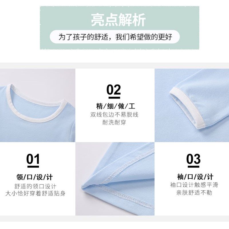 婴儿内衣套装全棉春秋冬保暖衣服男童女宝宝内衣S儿童分体秋衣秋