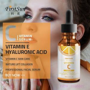 推荐Vitamin C Serum Face Whitening Cream VC Essence VC面部精