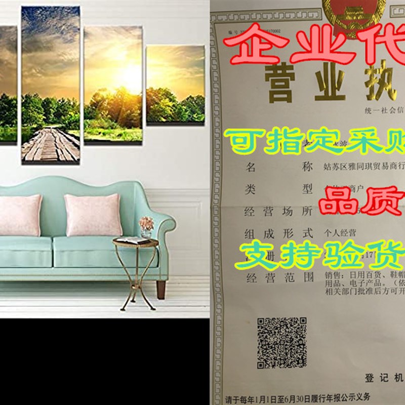 推荐YuFeng Art Inn Wall Art Canvas Painting Landscape Canvas