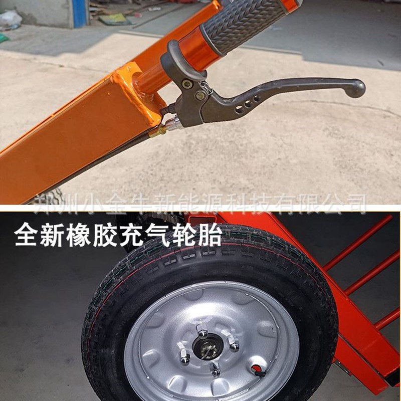 建筑机械拉砖车工地电动平板车手推电H车平板手推车电动搬运车拉