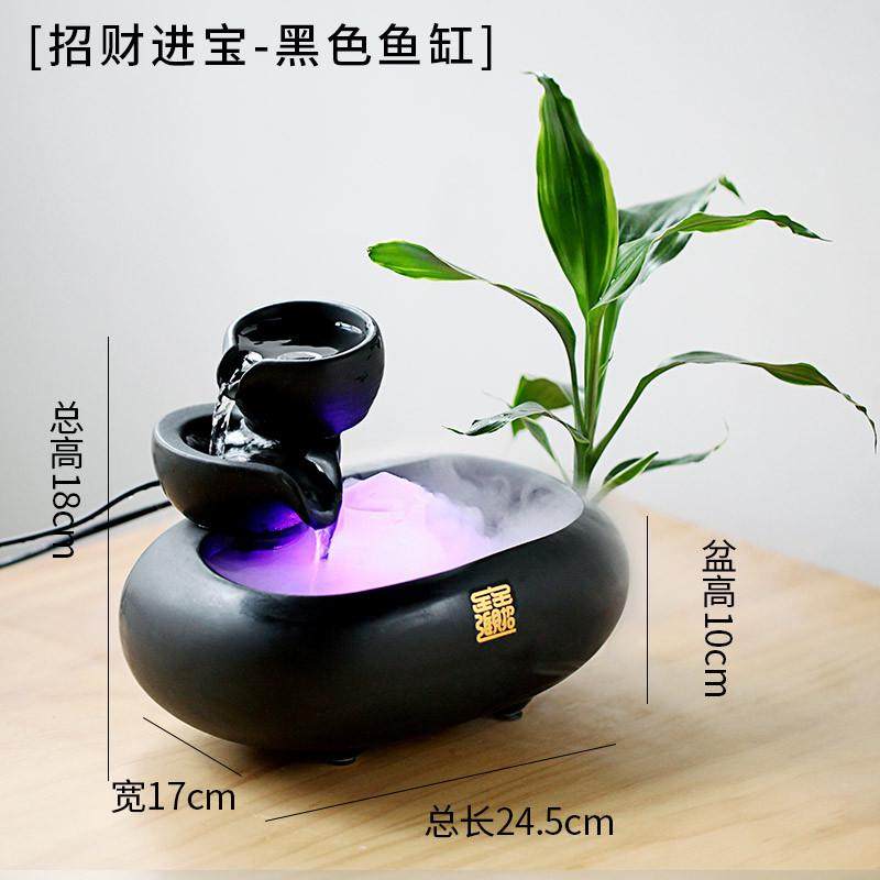 流水摆件喷泉办公室水景客厅招财家居桌面装鱼缸加湿器陶瓷循环,家居饰品,流水摆件,淘宝优惠券,粉丝福利购,淘宝优惠卷