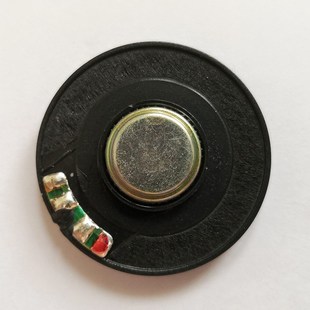 40MM Headphone Speaker Unit 32 Ohm Heavy Bass Loudspeakers