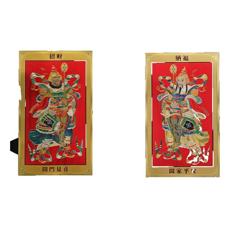 2024癸卯兔年门神 春节过年新年尉迟敬德恭秦琼金箔防水门幅门贴,节庆用品/礼品,门神,淘宝优惠券,粉丝福利购,淘宝优惠卷