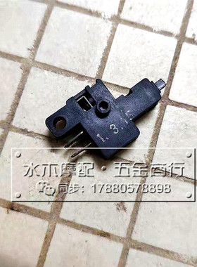 DIO54/55期小龟z4 56x/57/63期坐垫三3秒起启停环保传感应开关