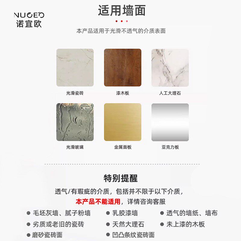 免打孔儿童洗澡防滑扶手大吸盘小孩婴儿浴室卫生间玻璃门安全拉手