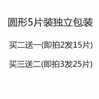 凝脂化妆粉扑定妆粉饼粉扑散z粉粉扑迷你小粉扑包邮干湿两用买