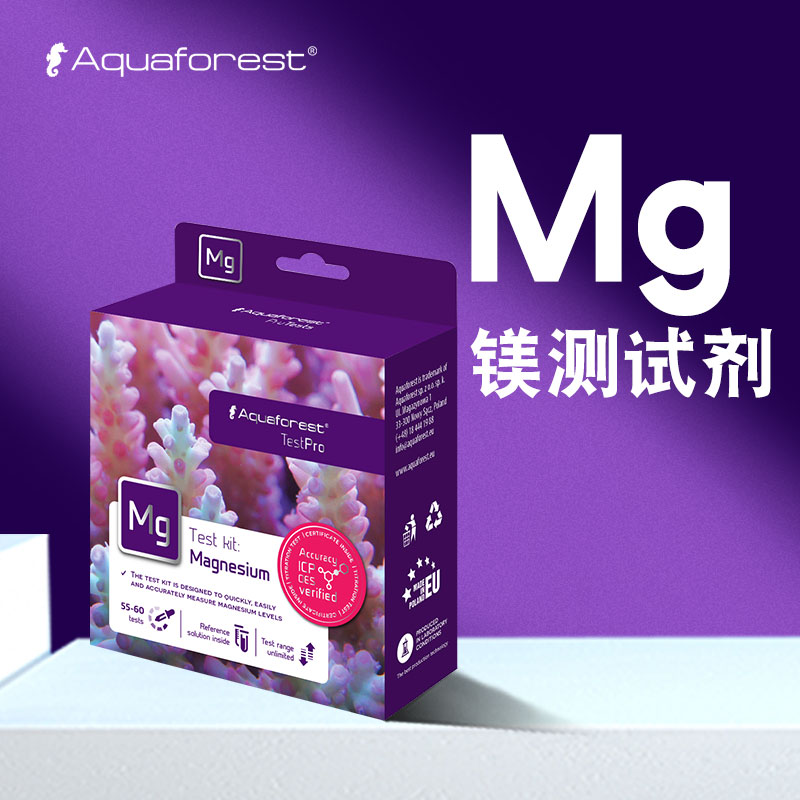 速发紫色森林海水鱼缸水质测试剂钙Ca镁硬度硝酸盐NO3磷酸盐PO4检
