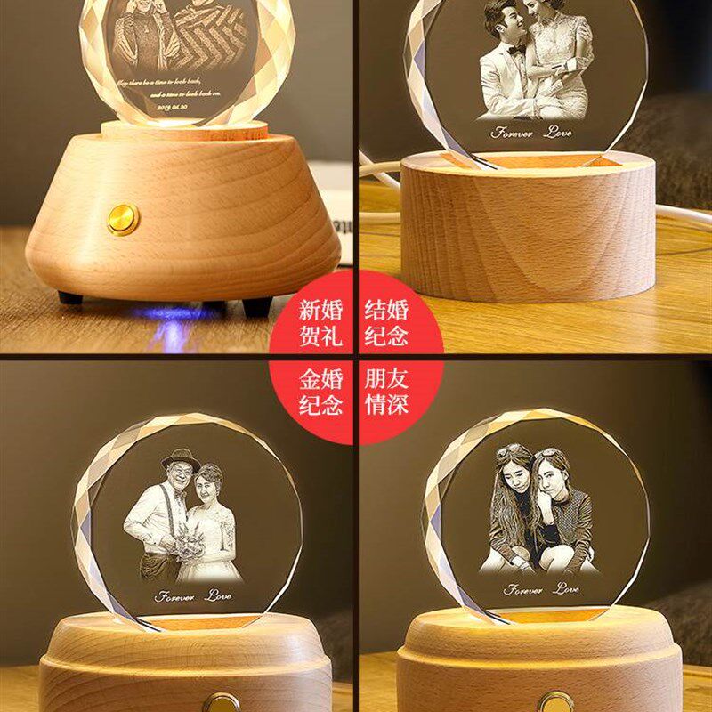 情人节结b婚纪念日礼物品新婚闺蜜水晶高档个性浪漫实用送老婆老