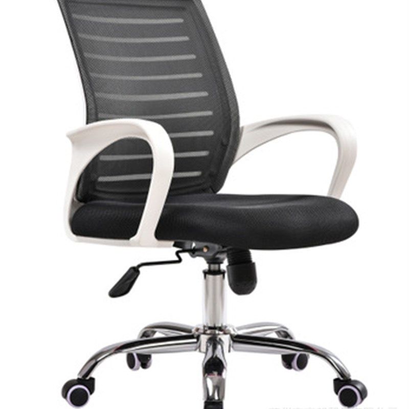 全框电脑椅子可升降职员椅会议办公室椅子转椅,商业/办公家具,办公电脑椅/职员椅,淘宝优惠券,粉丝福利购,淘宝优惠卷