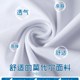 圆领修身 T恤男春秋新款 G休闲韩版 潮牌莫代尔长袖 打底衫 上衣大尺码