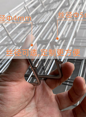 速发304不锈钢网格桥架走线架卡博菲式开放镂空钢丝网状网络线槽