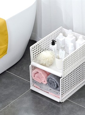 *Detachable Hollow Clothes Organizer Wardrobe Partition Boar