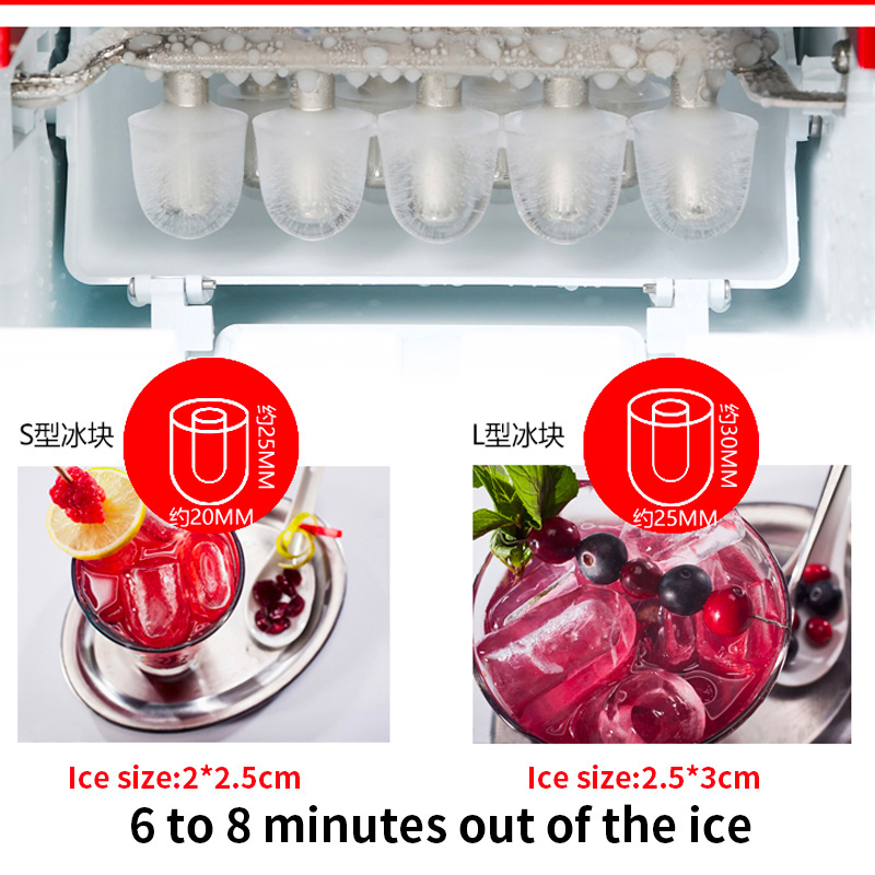 推荐Automatic ice machine Maker Household ice cube make icem