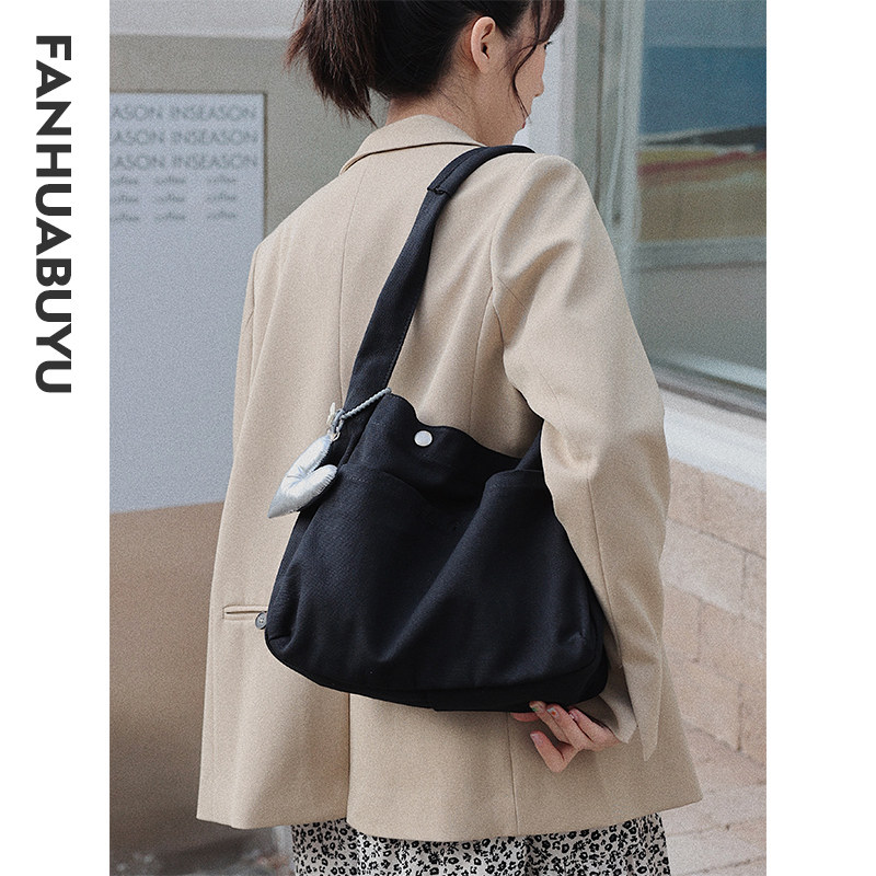 梵花不语简约百搭帆布包女上课大学生纯色单肩包日系多口袋布袋包,箱包皮具/热销女包/男包,时尚帆布包,淘宝优惠券,粉丝福利购,淘宝优惠卷