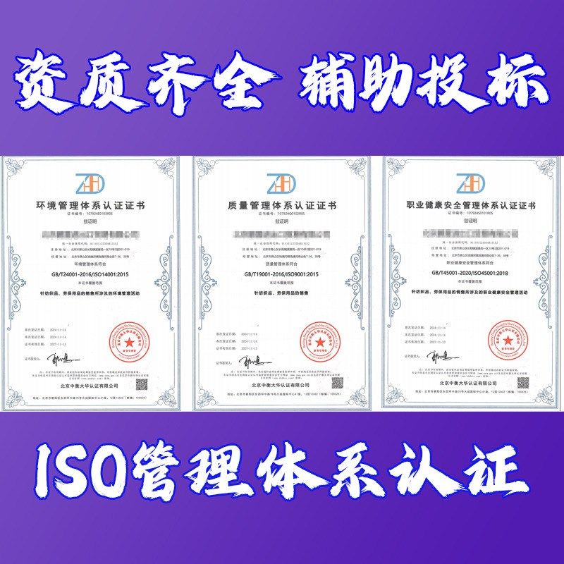 三件套单位职工宿舍单人床床单被罩被套纯灰色床上用品可印字,床上用品,学生床品套件,淘宝优惠券,粉丝福利购,淘宝优惠卷