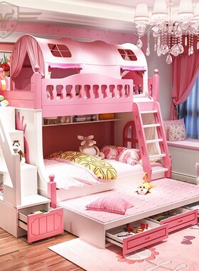 纯实木床全实木儿童床男女童小孩一儿一女上下床姐弟子母两层现货