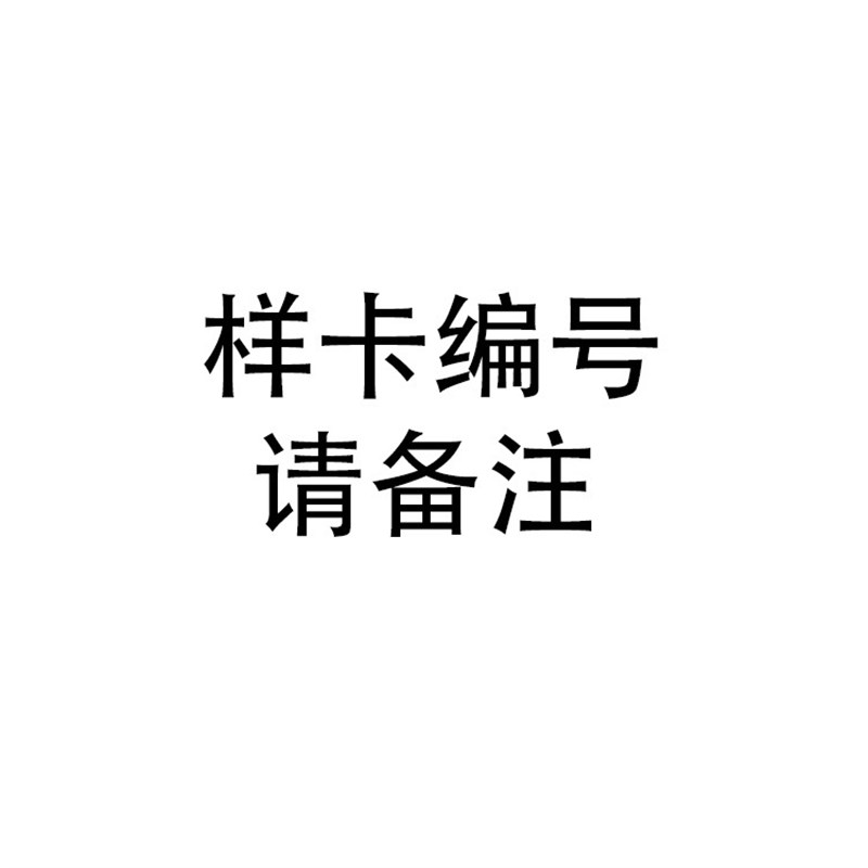 加密涤纶丝带礼品包装p织带 蛋糕盒彩带婚庆装饰绸带缎带diy