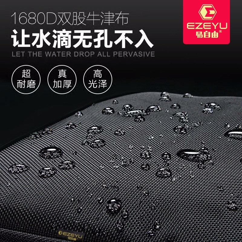 拉杆旅行箱套防尘罩牛津布箱袋防水20/24/28/30寸加厚耐磨保护套
