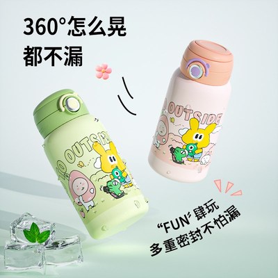 新款儿童保温杯男孩o316不锈钢带吸管女孩水壶上学宝宝水杯子