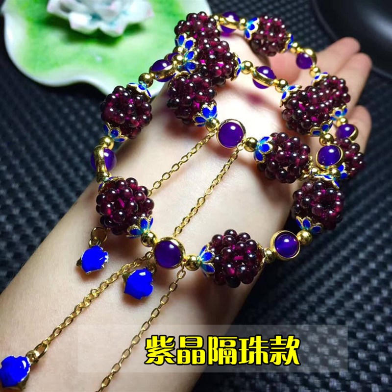 现货特价包邮g 天然石榴石手链 搭配天河石圆珠 手工编制 时尚款