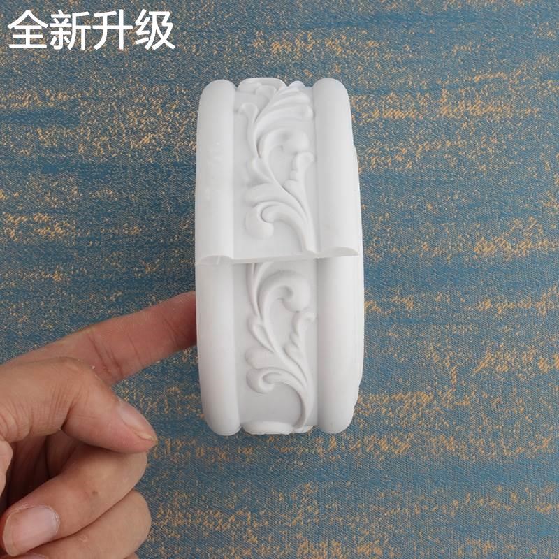 新款4.背景墙A5厘米v边框线条pvc软线条装饰自粘pu石膏吊顶线镜框