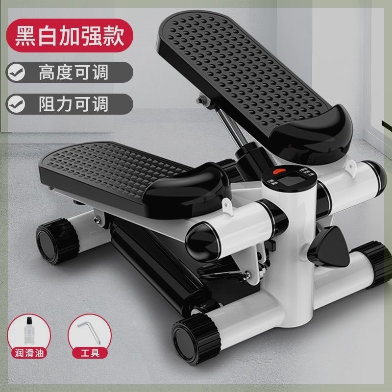 减肥器材踏步机家用瘦腿静音脚踏机瘦身迷你多功能原地踩踏机健身
